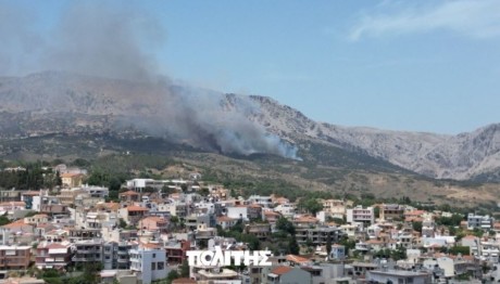 Μεγάλη Φωτιά Στη Χίο