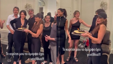 Σήλια Κριθαριώτη