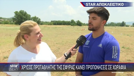 Γιάννης Κορακίδης