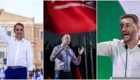 Ευρωεκλογές 2024: Τι Κάνουν Οι Αρχηγοί Πριν Τις Κάλπες