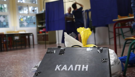 Ευρωεκλογές 2024: Οδηγίες Λίγο Πριν Την Κάλπη