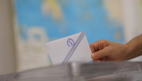 Ευρωεκλογές 2024: Το Ποσοστό Συμμετοχής Έως Τωρα