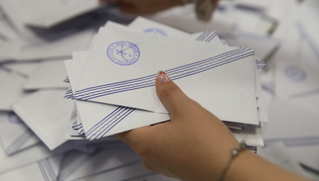 Ευρωεκλογές: Συνελήφθη Υποψήφιος Ευρωβουλευτής Στη Ροδόπη