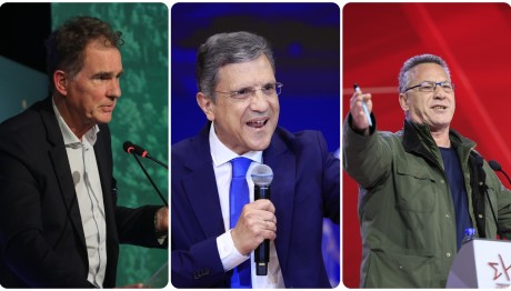 Ευρωεκλογές 2024: Ποιοι Εκλέγονται Ευρωβουλευτές