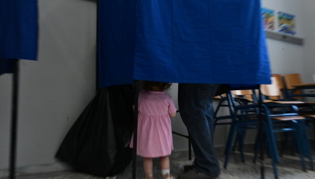 Ευρωεκλογές: Τα Τελικά Αποτελέσματα