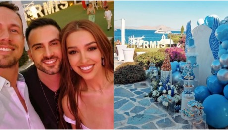 Ελένη Φουρέιρα