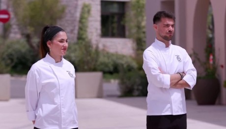 MasterChef