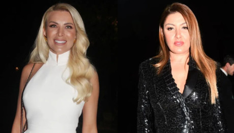 Καινούργιου - Παπαρίζου