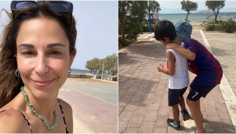 Κατερίνα Παπουτσάκη