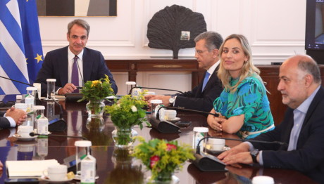 Μητσοτάκης