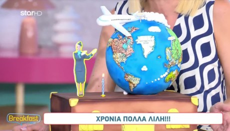Λιλή Πυράκη