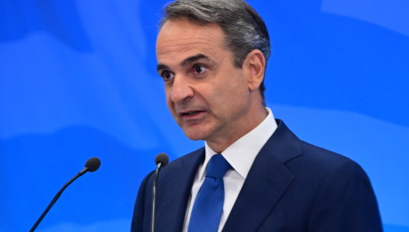 Μητσοτάκης - Bloomberg