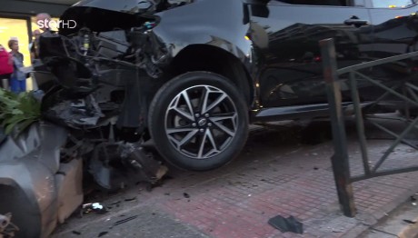 Τροχαίο Με Παράσυρση Πεζών Στην Κηφισίας