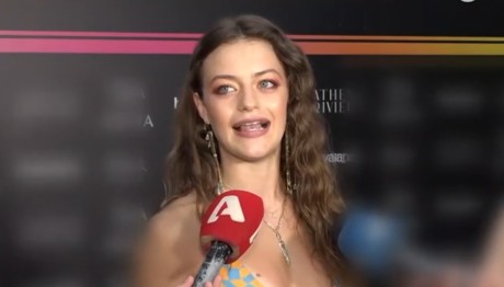 Γκάια Μερκούρη