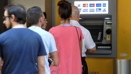 Πότε Θα Καταβληθούν Οι Συντάξεις Ιουλίου