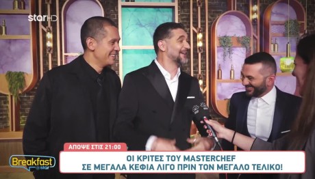 Masterchef τελικός: Οι κριτές κάνουν τον απολογισμό τους πριν το φινάλε!