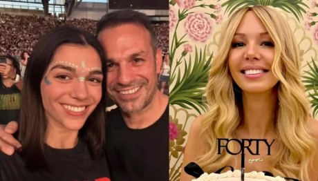 Ντέμης Νικολαΐδης