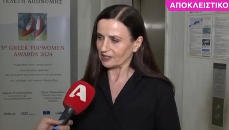 Καρυοφυλλιά Καραμπέτη