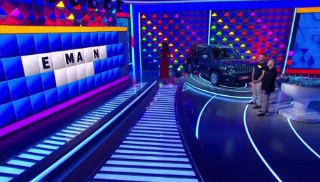 Τροχός της Τύχης