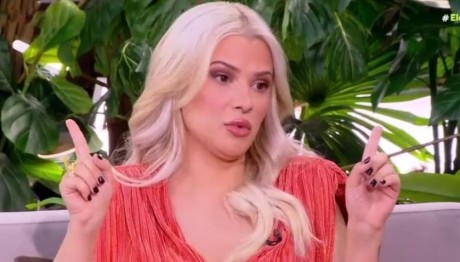 Λάουρα Νάργες