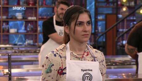 MasterChef Χριστίνα