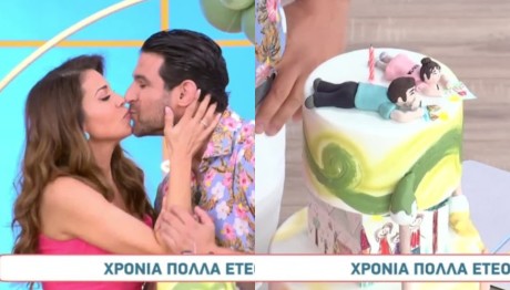 Ετεοκλής Παύλου - Ελένη Χατζίδου