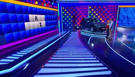 Τροχός της Τύχης