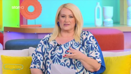 ΑΣΗ ΜΠΗΛΙΟΥ