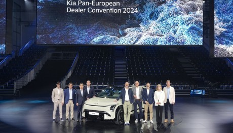 Το πανευρωπαϊκό και πανελλαδικό συνέδριο δικτύου Kia 2024