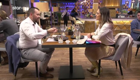 First Dates: Λάζαρος-Στεφανία Ανυπομονούν Για Το 2ο Ραντεβού