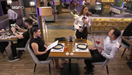First Dates: Δεν Περίμενε Να Παραγγείλουν Μαζί