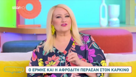 ΑΣΗ ΜΠΗΛΙΟΥ