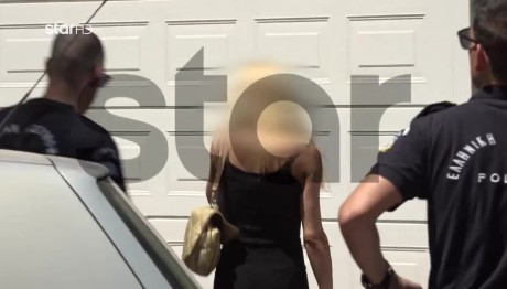 Σοφία Πολυζωγοπούλου: Στο Α.Τ. Ομόνοιας Η Σύζυγος Του Λύτρα