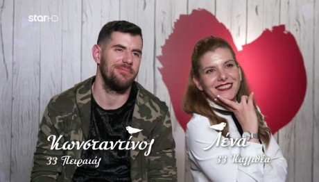 First Dates: Θα Βγουν Ξανά Κωνσταντίνος Και Λένα;