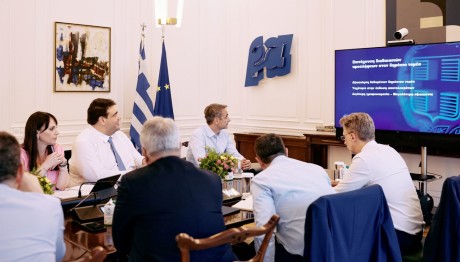 Κυριάκος Μητσοτάκης