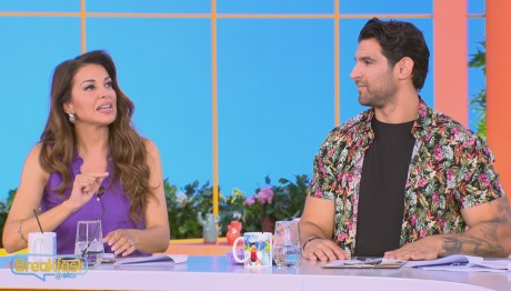 Ελένη Χατζίδου - Ετεοκλής Παύλου