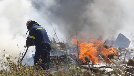 Φωτιά Τώρα Στην Αργολίδα