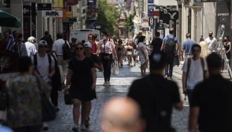 καταστήματα