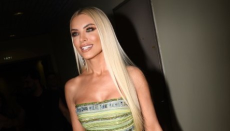 Κατερίνα Καινούργιου