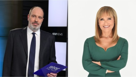 Πρώτη Μετεκλογική Δημοσκόπηση Του Star Και Της GPO - 20/6