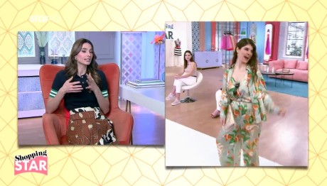 Shopping Star: Πώς Βρήκε Η Ηλιάνα Τη Σωτηρία;