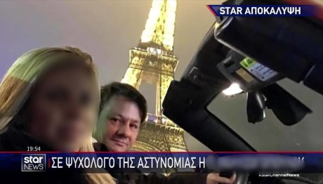 Υπόθεση Λύτρα