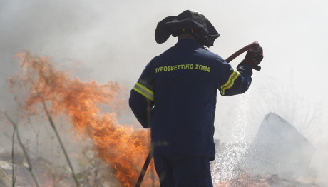 Φωτιές: Σε Κόκκινο Συναγερμό Η Αττική Την Παρασκευή