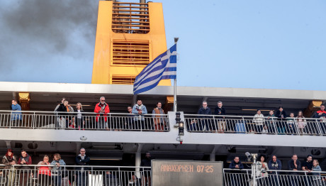 Τριήμερο Αγίου Πνεύματος: Τα Μέτρα Της Τροχαίας