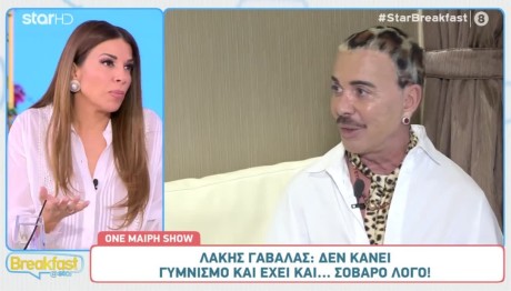 Ελένη Χατζίδου