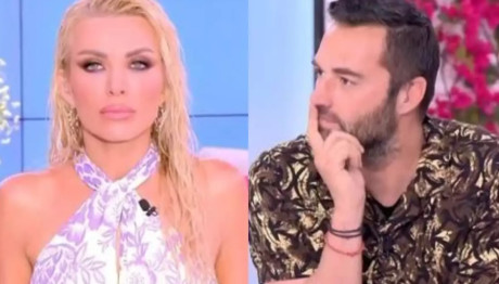 Κατερίνα Καινούργιου