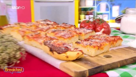 Συνταγή Για Αφράτη Σικελιάνικη πίτσα