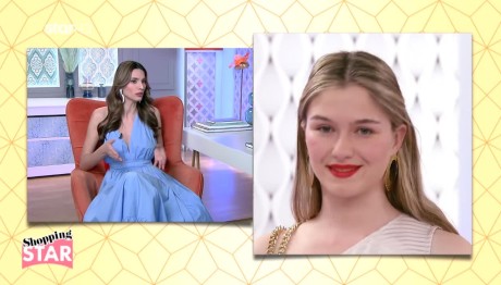 Shopping Star: Η Πασαρέλα Της Νταϊάνα