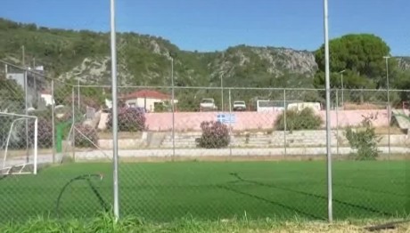 Μυτιλήνη: 8χρονος Υπέστη Ηλεκτροπληξία