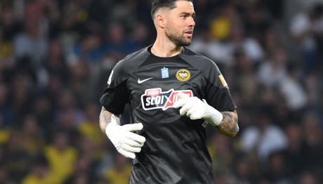 ΑΕΚ: Χωρίς Στάνκοβιτς-Αθανασιάδη Στην Προετοιμασία